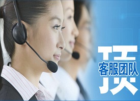 航空貨運(yùn)