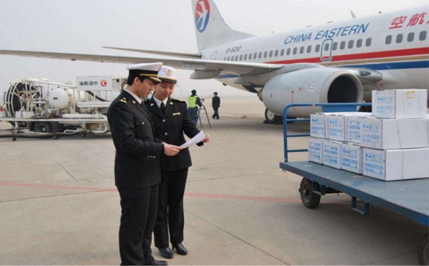 上海到北京航空貨運(yùn)