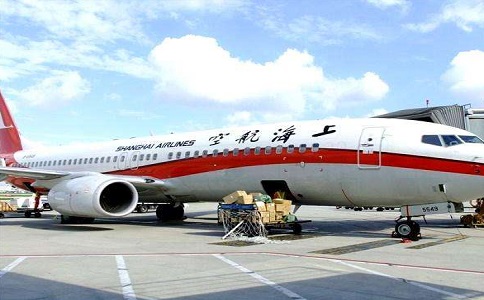 上海航空貨運流程
