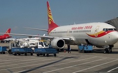 上海到沈陽空運