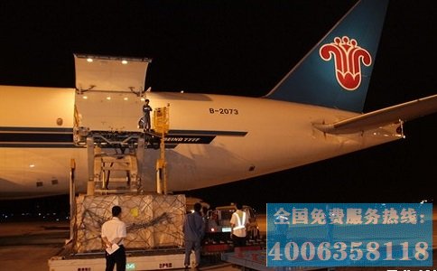 空運帶電機的貨物