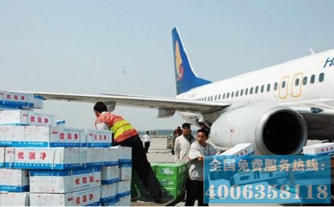 航空貨運(yùn)怎么辦理