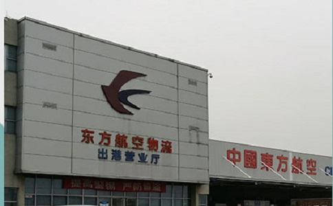 上?？者\(yùn)到越南的收費(fèi)標(biāo)準(zhǔn)