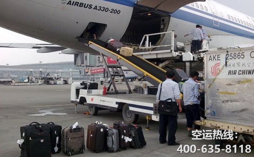 上海到張家口空運