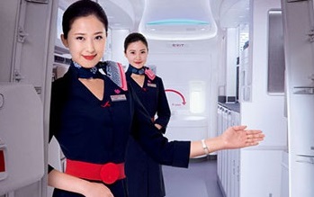 成都到烏魯木齊空運