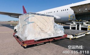 成都到哈爾濱空運(yùn)	
