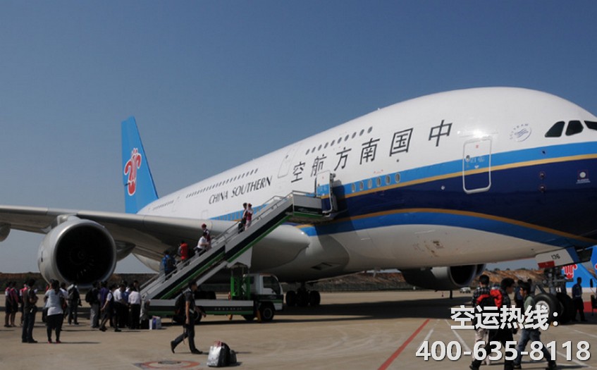 深圳到太原空運