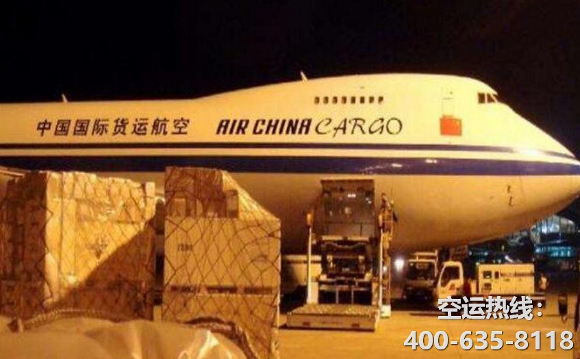 上海到深圳空運