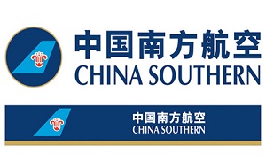 中國(guó)南方航空公司