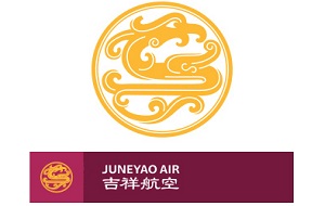 吉祥航空公司